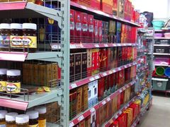 酒-家家悦超市(乳山银滩海之缘店)