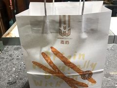 -麦陌(大卫城店)