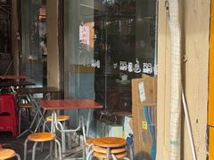 -荔园小馆(园岭新村二期店)