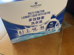 -山姆会员商店(西溪店)