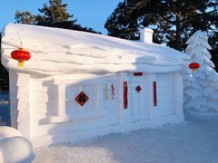 -长春市南湖公园