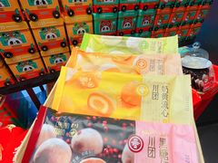 -爱达乐面包生日蛋糕(华油路店)