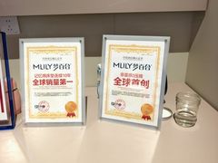 -集美家居城(定慧桥店)