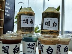 -海岛日记(养马岛店)