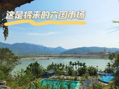 -西双版纳傣族园