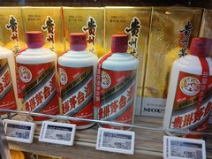 -Olé精品超市(广州太古汇店)