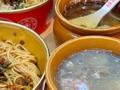 -万方圆拌粉瓦罐汤(恒茂华城店)