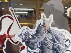 -霸王茶姬(上海恒基名人店)