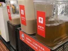 -八婆婆烧仙草(中山路店)