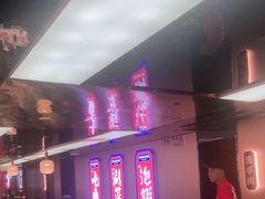 -涿派·炝锅鱼(涿州店)