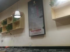 大堂-毛大碗西府削筋面(土门店)