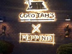 -Coco Tam’s