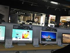 -Apple手机电脑(百脑汇店)