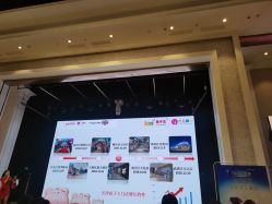 -孩子王童乐园(天津远洋乐堤港店)