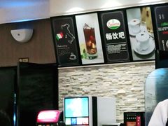 -萨莉亚意式餐厅(天河城购物中心店)