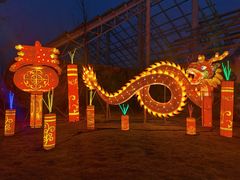 -南宫五洲植物乐园