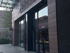 -山丹丹西北菜(金贸大厦店)