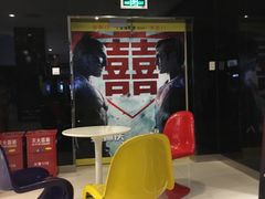 -金逸影城(光美宝龙巨幕店)