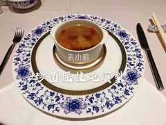 -Yan Ting 宴庭中餐厅(上海静安瑞吉酒店)