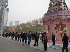 -金茂览秀城