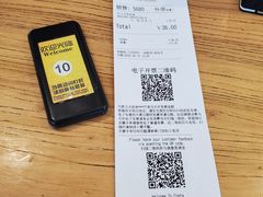-COSTA COFFEE(恒基名人购物中心店)