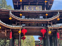 -芙蓉镇景区