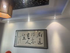 -老厨家(友谊路总店)