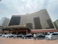 -北京中国大饭店