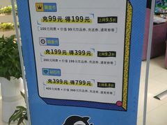 -网鱼网咖(青岛香港中路店)