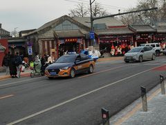 -姚记炒肝店(鼓楼店)