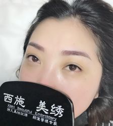 -西施无菌半永久纹绣眉眼影唇轻增发纹发际线