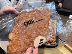 -OUR Bakery(中海环宇荟店)