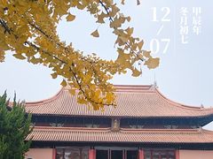 -苏州碑刻博物馆