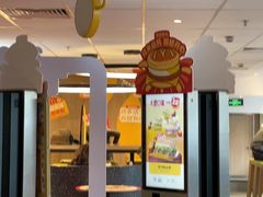 -麦当劳(静安寺店)