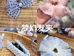 -百荣世贸商城
