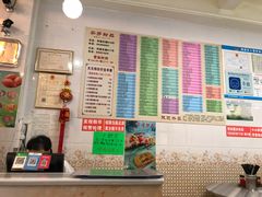 -芬芳甜品(同福路店)