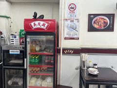 -吴茂兴本帮面(百色路店)