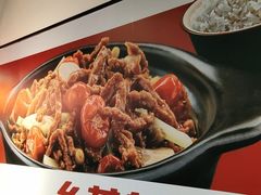 -乡村基(双桥家乐福店)