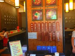 -秦云老太婆摊摊面(全国总店)