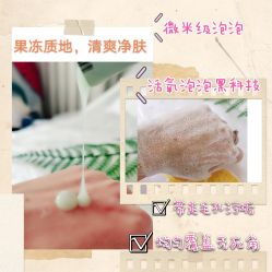 -谷雨官方旗舰店