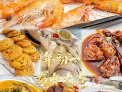 -海宝酒家(中山四路店)