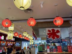 大堂-怪物的冰与火(天虹商场中山路店)