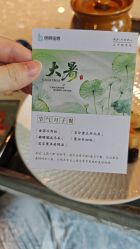 -保丽宝泰母婴护理院·月子中心·产康·中医(常州店)