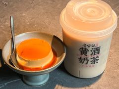 -寻宝记绍兴菜(状元店)