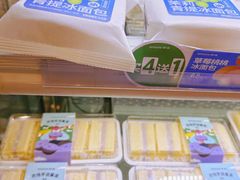 -仟吉(星汇维港店)