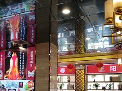-津悦·正阳春烤鸭(红旗南路店)