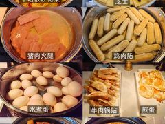 -广州花园酒店·凌璇阁旋转餐厅CAROUSEL360