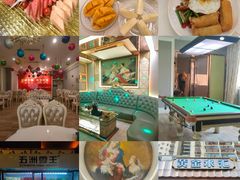 -黄金水汇·美食(文锦渡店)