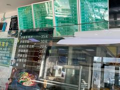 -老磁器口豆汁店(天坛店)
