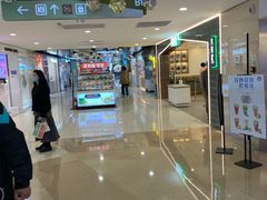 -宝龙城(杭州滨江店)